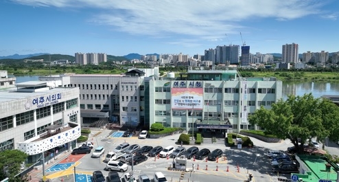 여주시, ‘2024년 GAP 인증농가 안전성 검사비 지원 사업’ 추진