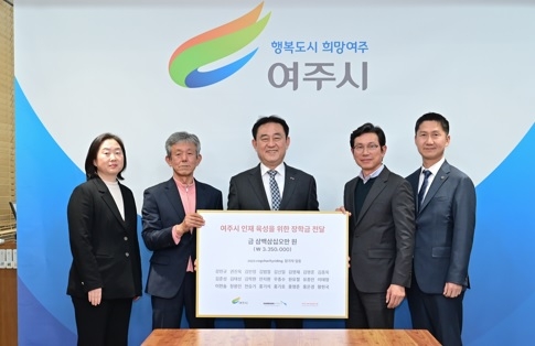 ㈜산바다스포츠, 치재사회적협동조합