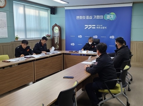 여주경찰서 '2023년 여주시 긴급구조지원기관 능력 평가'에서 우수기관으로 선정