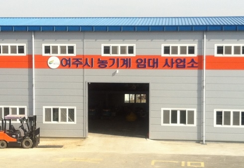 여주시, 농기계 임대료 50% 감면 연말까지 연장