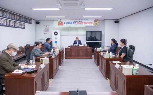 여주시의회, 2023년 공공기관 종합청렴도 2등급 달성