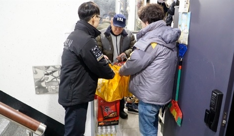 여주소방서, 이마트 여주점과 물품지원으로 화재 피해 주민 격려