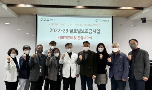 경기도의료원 이천병원,