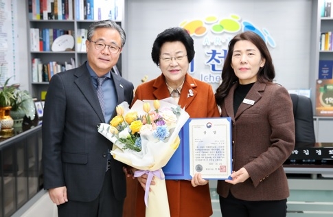 이천시,  2024년 “물관리 자치단체 우수사례”