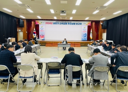 여주시, 민생안정 및 지역경기 활력 제고를 위한 신속집행 추진