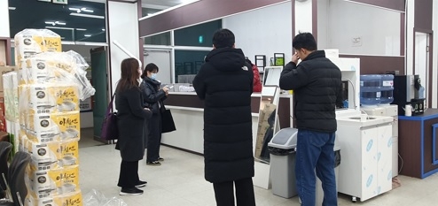 어르신 지갑 열게 하는 ‘떴다방’ 합동 단속 실시해..