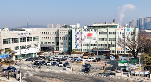 여주시, 2024년 공공근로 및 지역공동체 일자리사업 본격 가동