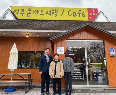 여흥이네 나눔가게  10호점
