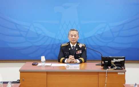 여주경찰서, 제72대 이동석 경찰서장 취임