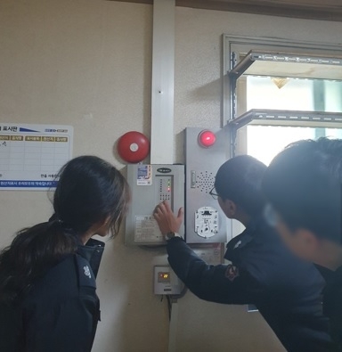 여주시보건소, 사우나 화재 예방 합동 점검 실시