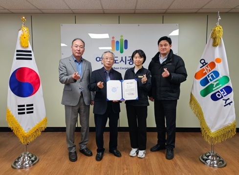 여주도시공사 직원, 소아암 환우를 위해 수년간 기른 머리카락 기부