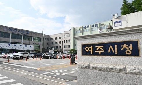 여주시, 공공시설물 하자관리 개선 적극 추진
