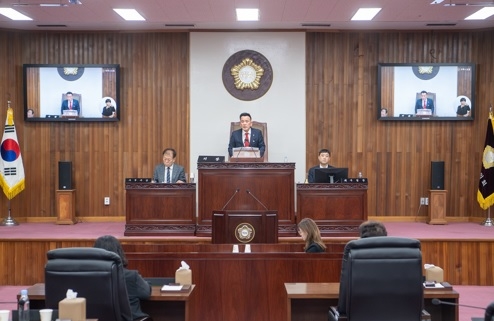 개회사
