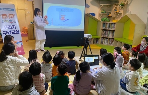 여주시 보건소, 치카푸카! 꾸러기 구강교실 운영