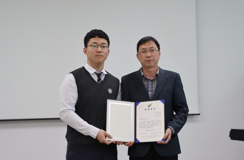 여주시 대신면, 동대문구 소재 ⌜만예가⌟에서  대신고등학교에 사랑의 장학금 전달