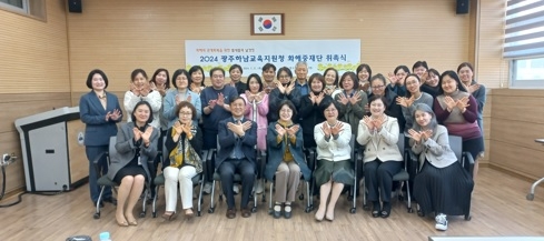 “갈등 해결을 위한 벌새들의 날갯짓!”