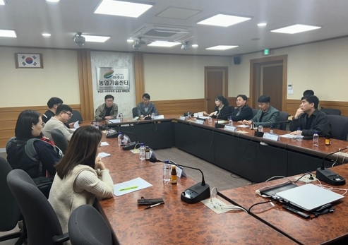 여주시 4-H지도교사 및 연합회 협의회 개최