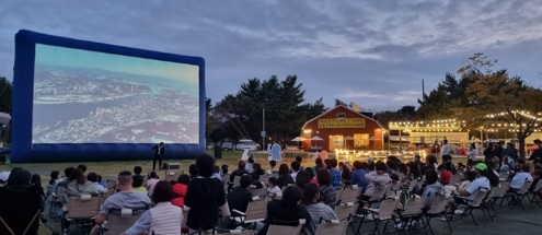 여주세종문화관광재단, 어린이날 주간맞이 동네방네 영화관