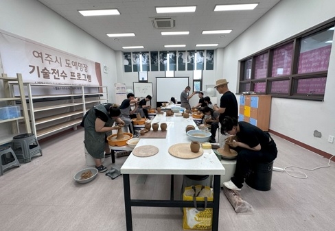 2024년 여주시 도예명장 기술전수 프로그램 참가자 모집