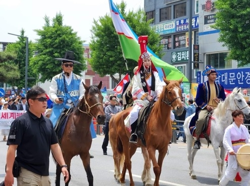 2024년 여주세계문화축제 개최