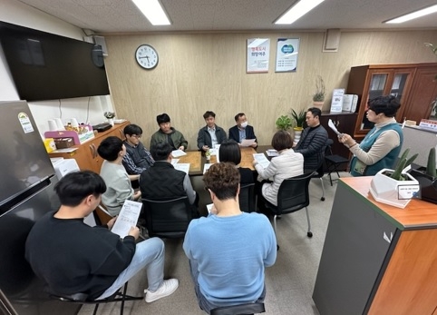 여주시 정보통신과, 전직원 회의 ‘수요정통회’ 실시