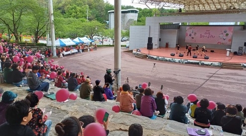 관고동 주민자치회 봄맞이음악회 성황리에 마쳐