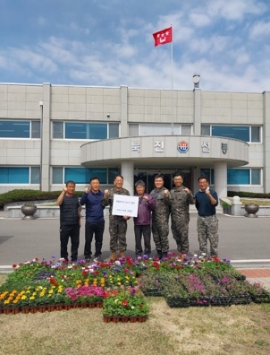 여주시화훼연합회, 군 장병을 위한 사랑의 꽃 나누기