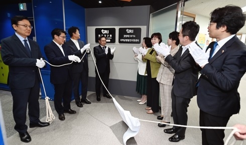 경기도, 지역균형발전지원센터 개소. 북·동부 6개 시군 발전 적극 지원