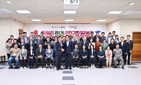 양평군, 민선8기 제5차 당정협의회 개최