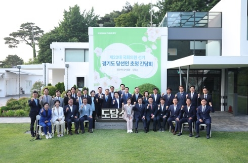 김동연, 제22대 국회 당선인 만나 반도체특별법 등 ‘경제 3법’ 협력 요청