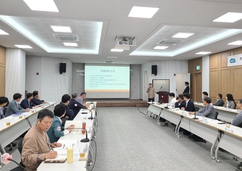 대월농협에서 제10차 경기도 농수산생명과학 추진단 회의 개최