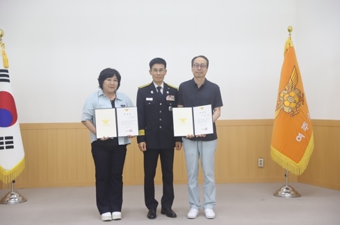 여주소방서, 소방정책자문위원회 신입 위원 위촉식 및 정기회의 개최