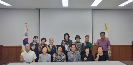 산북면 지역사회보장협의체 제3차 정기회의 개최