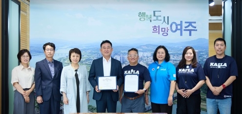 어서와~ 여주는 처음이지~?
