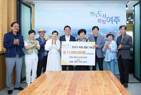 여주세종문화관광재단 <박원숙의 같이 삽시다>