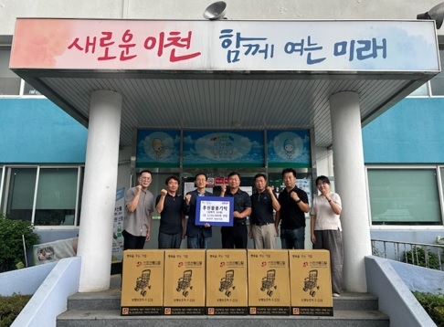 이천시 마장면 영농마트, 어르신들의 편의 지원을 위한 ‘실버카 30대’ 기탁