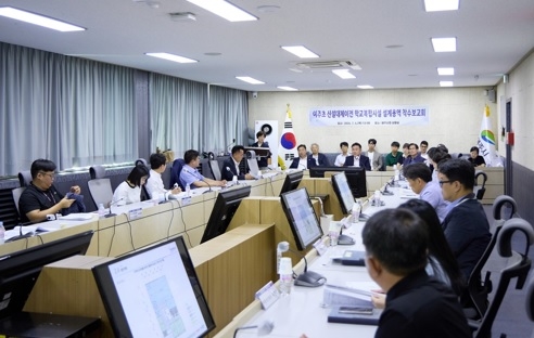 “여주초 신설대체이전 학교복합시설 설계용역 착수”