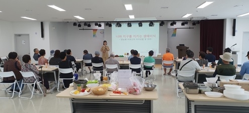 “치매환자·발달장애인 실종 예방 위한 행복GPS 무상보급 확대”