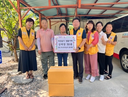 대한적십자사 여주지구협의회 강천 하나로봉사회,