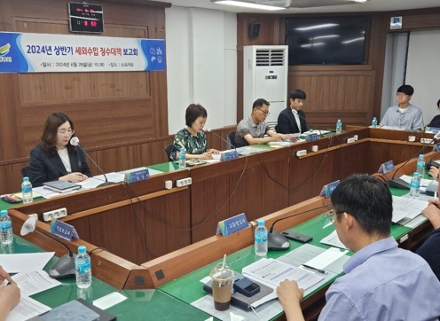 여주시, ‘2024년 상반기 세외수입 징수대책 보고회 개최’