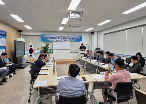 여주시, 물이용상생위원회와 용인반도체클러스터 상생협약 이행 추진상황 설명회 개최