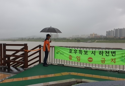 여주소방서, 호우 경보에 따른 총력 대응