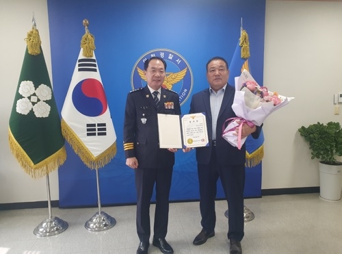 설성농협,보이스피싱 금융사기 사고 예방 공로