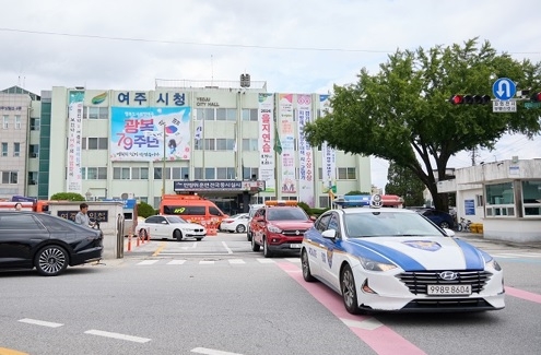 여주시, 8월 공습대비 민방위 훈련 실시