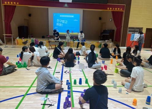 솔리언또래상담연합회 ‘창의리더십 캠프’ 개최
