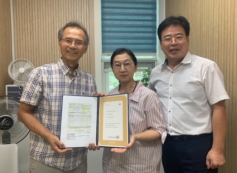 양평예향교회, 보호대상아동 6명에 1천만원 기부