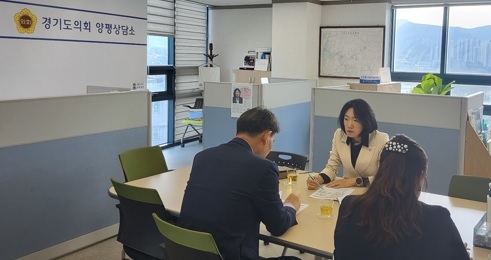 이혜원 의원, 양평군 제3차 지역균형발전사업 정담회 진행