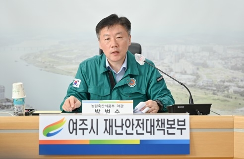 박범수 농림축산식품부 차관,