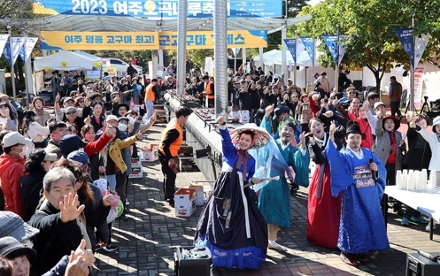 ‘여주오곡나루축제’ 개최...