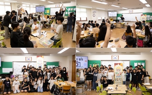 여주청소년문화의집, 오학초등학교와 학교 연계 프로그램 진행